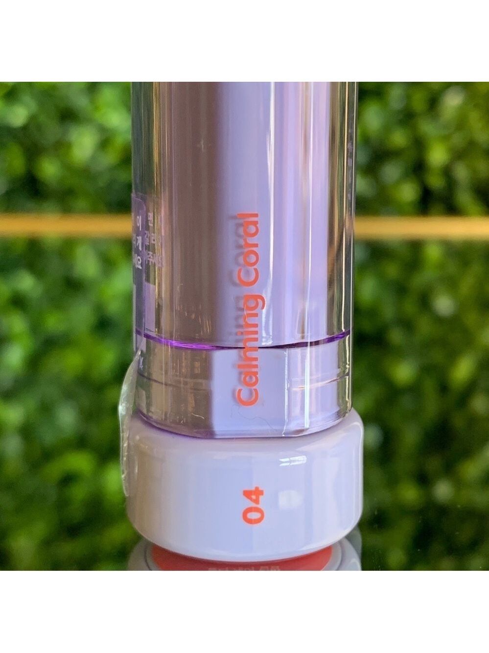 nuse CALMIMG CORAL Color Care Lip Balm 04 | NEW | K-Beauty | Nooz #4 Lipbalm - Picture 15 of 16